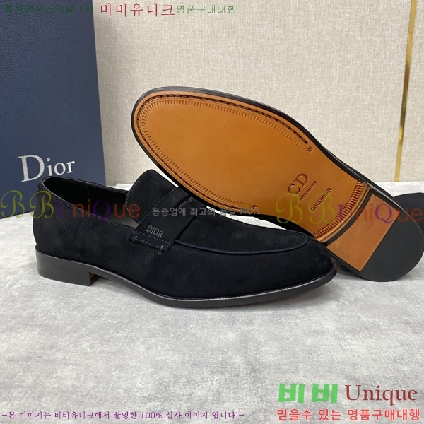 ���� ��� ���� D893670-6