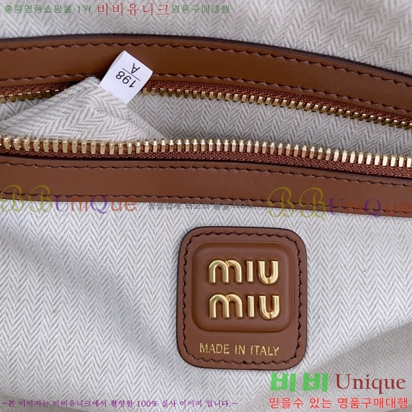 #�̿�̿� NEW ��ī�� ���� ��Ʈ�� 5BB147-301