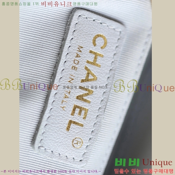 ����ǳ����#���� �ึ ���� �Ż� AS2908-1403