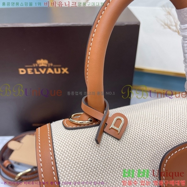 #���� �긮�ӹ� PM DL7314152-101
