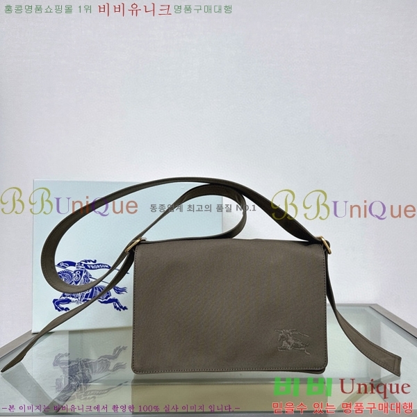 #������ Ʈ��ġ ũ�ν��ٵ� �� 80920411-101