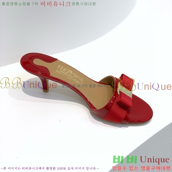 ���� �䷹���� ���� 30F8945101-2 �� 6CM