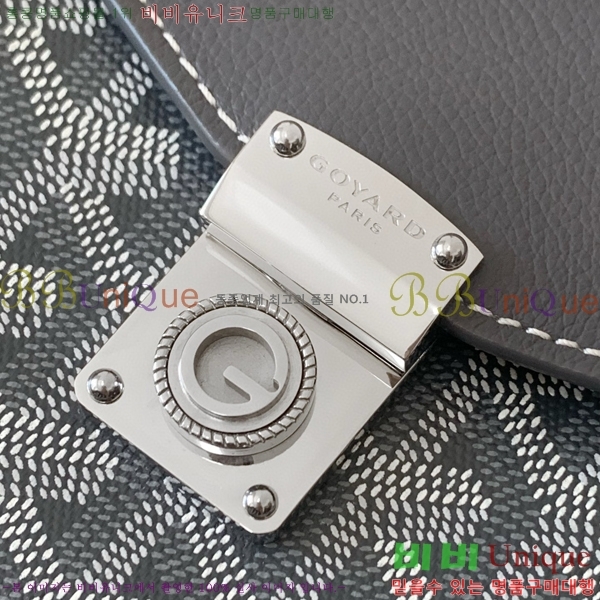 #���ߵ� ������ �Ŀ�ġ ���� G165507-103