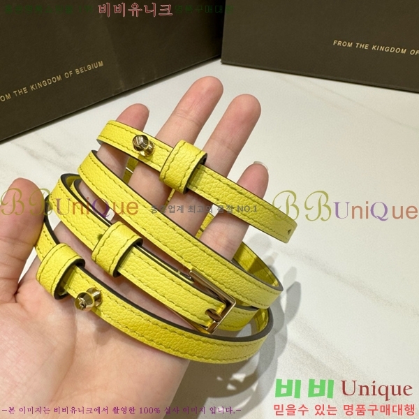 #���� ����Ʈ ũ���� ��Ʈ�� 1680125-103