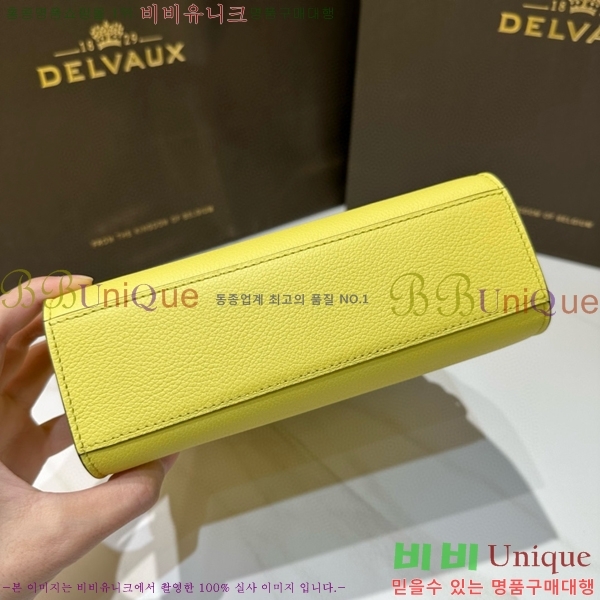 #���� ����Ʈ ũ���� ��Ʈ�� 1680125-103