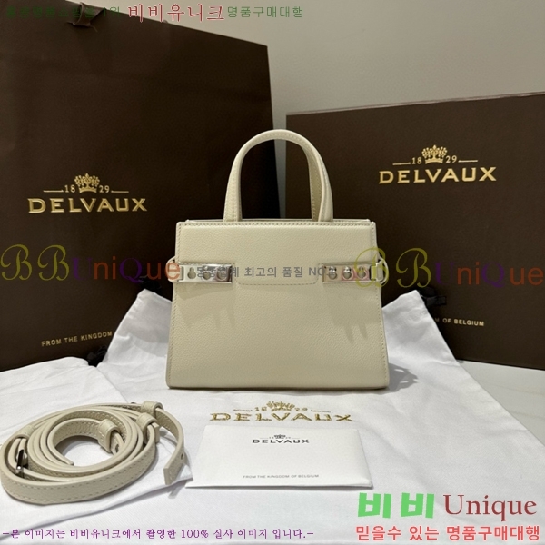 #���� ����Ʈ ũ���� ��Ʈ�� 1680125-101