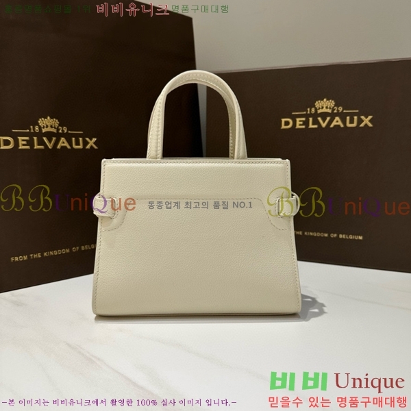 #���� ����Ʈ ũ���� ��Ʈ�� 1680125-101