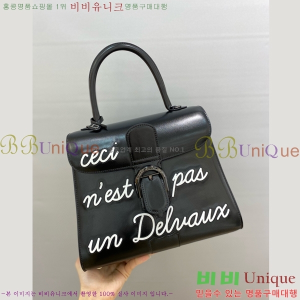 #���� �긮�ӹ� MM 143DV0020-102