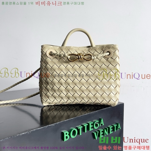 #���װ�����Ÿ ���� �ȵ�Ƹ� 743568-11056