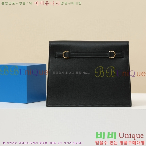 #�����޽� �̸� �ܽ� �Ƴ�Ʈ�� KDL220320-5