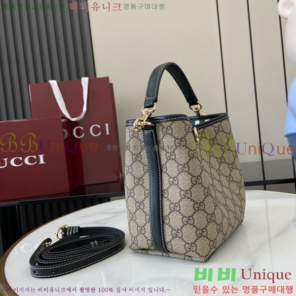 #���� GG ������ �̴� ��Ŷ�� 815118-461