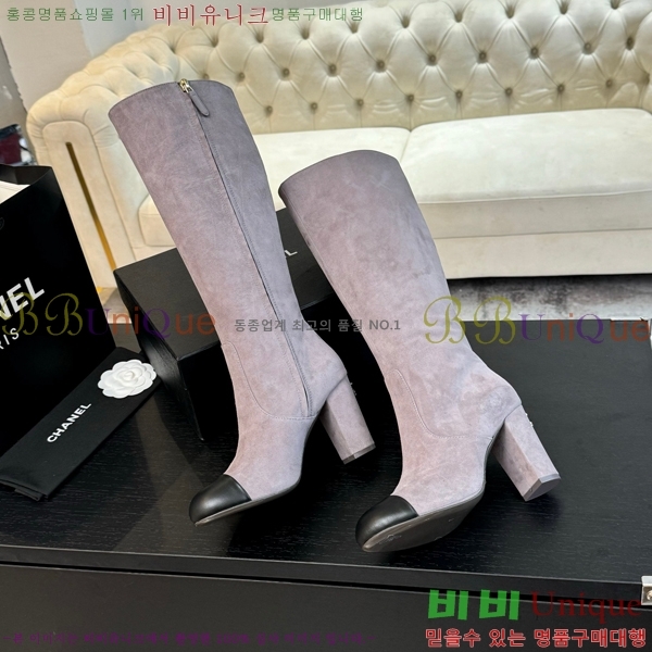 ���� ���� �պ��� 48CH371771-2 ��~8cm