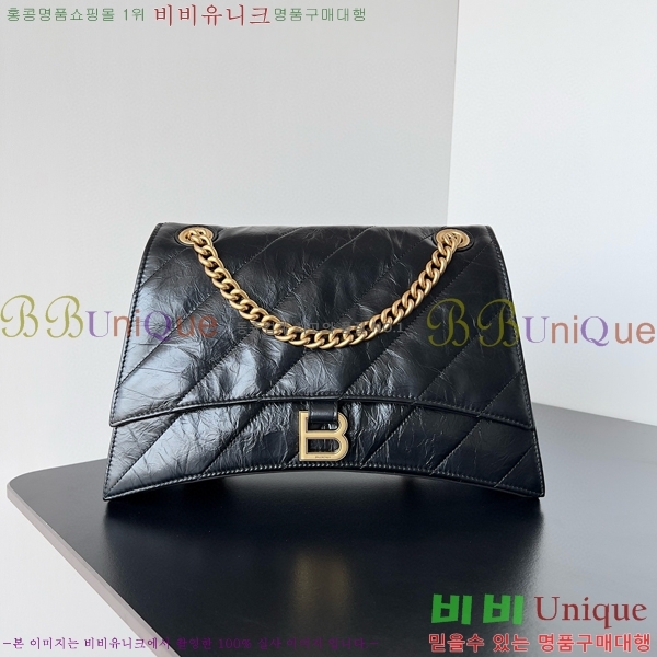 #�߷��þư� ���� ũ���� �̵�� ��Ƽ�� ü�ι� 716393-102