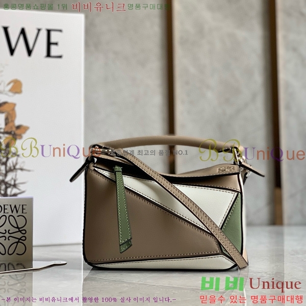 #�ο��� NEW ����� �̴� 18cm 10713-212