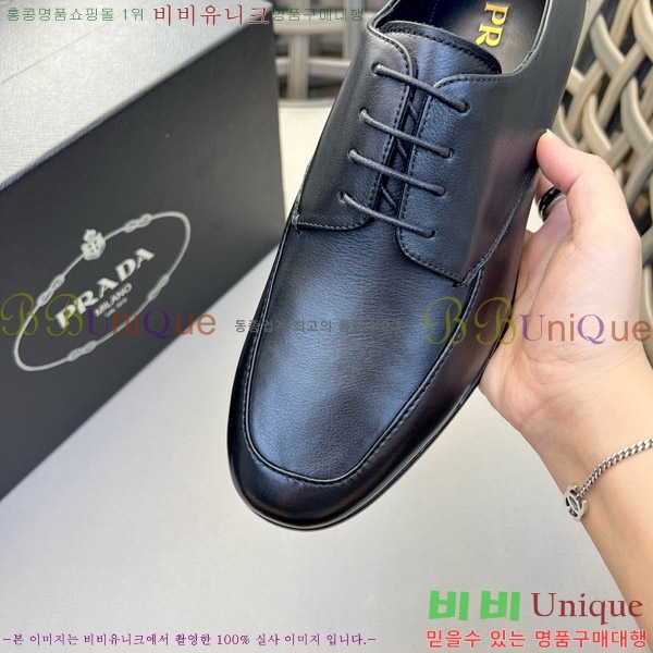 ���� ����� ���� P5D23347