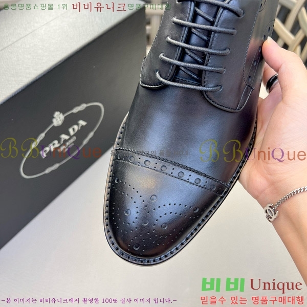 ���� ����� ���� P5D23346-1