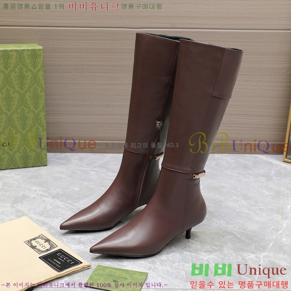 ���� ���� ���� 58G249243-3 �� 4.5cm