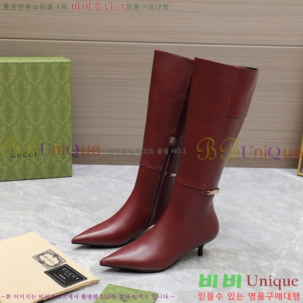 ���� ���� ���� 58G249243-1 �� 4.5cm