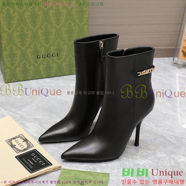 ���� ��Ŭ ���� 58G249245-2 �� 10.5cm