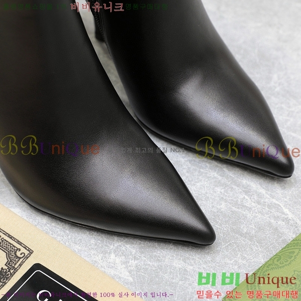 ���� ��Ŭ ���� 58G249245-2 �� 10.5cm