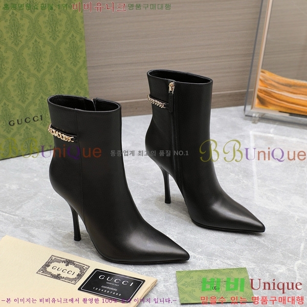 ���� ��Ŭ ���� 58G249245-2 �� 10.5cm