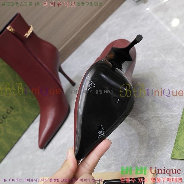 ���� ��Ŭ ���� 58G249245-1 �� 10.5cm