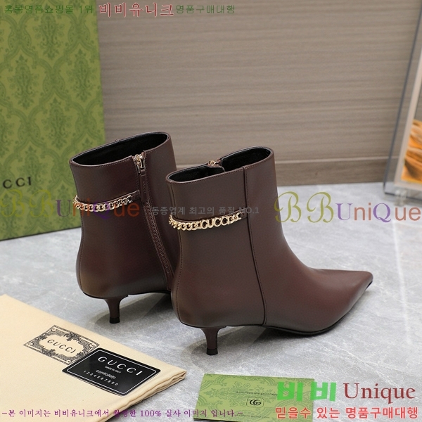 ���� ��Ŭ ���� 58G249246-3 �� 4.5cm
