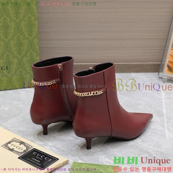 ���� ��Ŭ ���� 58G249246-1 �� 4.5cm