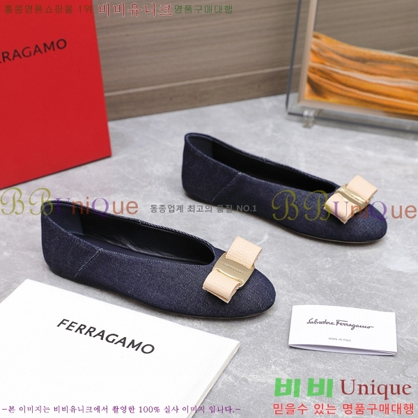 �丮���� �÷����� 32F2492412-4