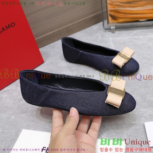 �丮���� �÷����� 32F2492413-1