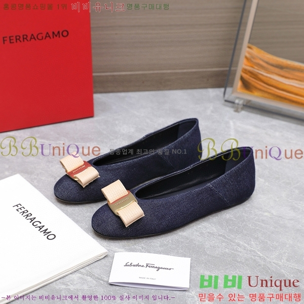 �丮���� �÷����� 32F2492413-1