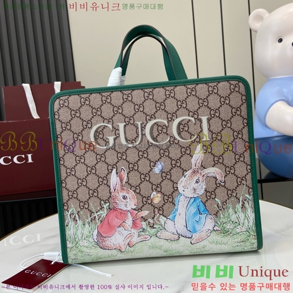 #���� ��Ʈ�� 605614-2