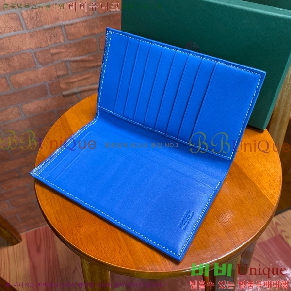 #���ߵ� �� �ν� ������ GY537411-111