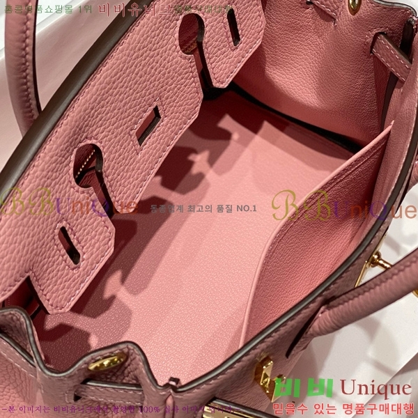 #�����޽� �̴� ��Ų�� 20 HE91556-6