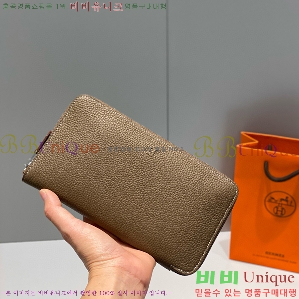#�����޽� ��ũ �� Ŭ����ũ ���� ������ H65966-2