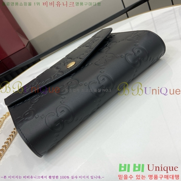 #���� GG ü�� ���� 781555-101
