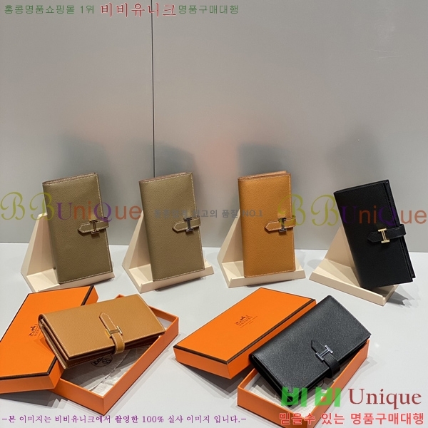#�����޽� ���� ������ H65050-1