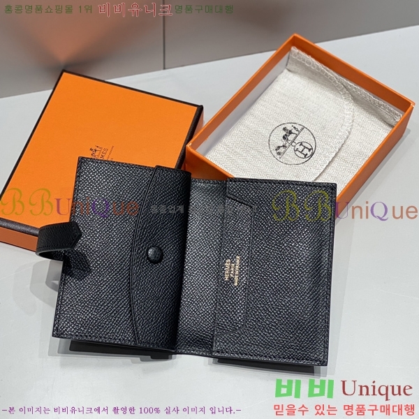 #�����޽� ���� ī������ H65990-1