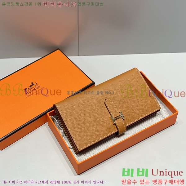 #�����޽� ���� ������ H65050-2