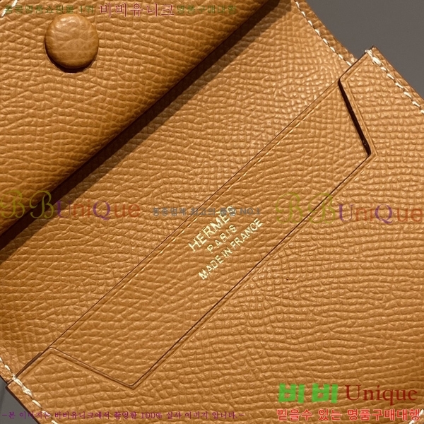 #�����޽� ���� ī������ H65990-3