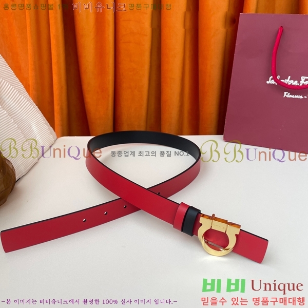 #�䷹���� ��Ʈ 560259-4 �� 2.5CM