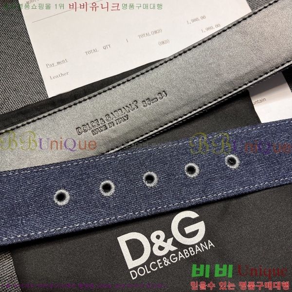 #��ü�ذ��ٳ� ��Ʈ DG84694-1 �� 4cm