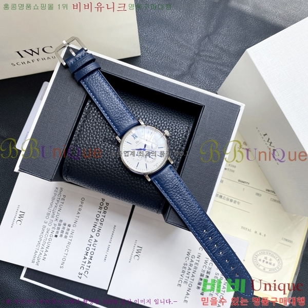 ���̴������� �������ǳ� �����߾� Ķ���� ��ġ 60W24344601-5