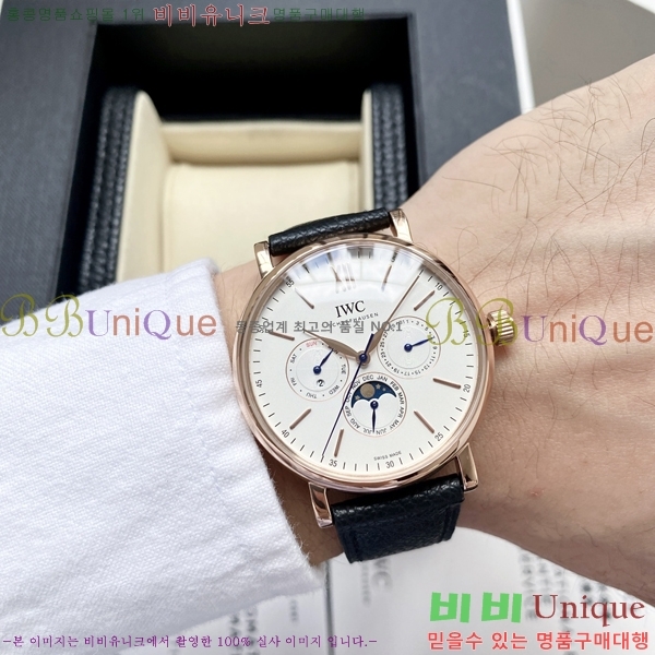 ���̴������� �������ǳ� �����߾� Ķ���� ��ġ 60W24344601-8