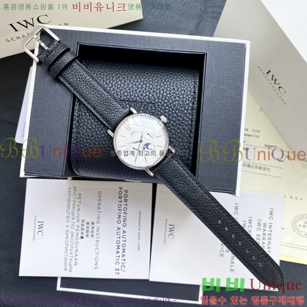 ���̴������� �������ǳ� �����߾� Ķ���� ��ġ 60W24344601-1