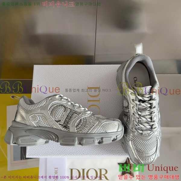 ��� chrono ũ�γ� ����Ŀ�� 35D253413-3
