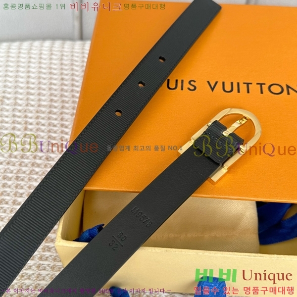 #���̺��� ��Ʈ 87176322-2 �� 2CM