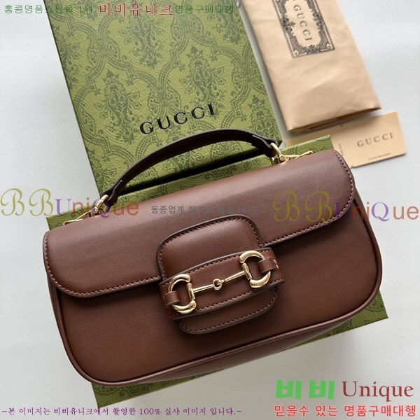 ���� Ȧ���� ũ�ν��� 815206-251