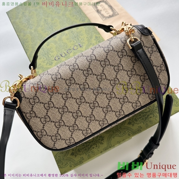 ���� Ȧ���� ũ�ν��� 815206-252