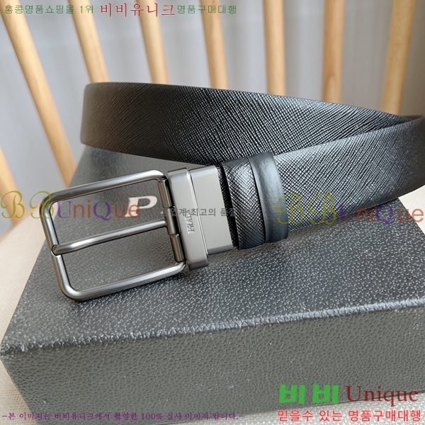 #����� ��Ʈ P7812568-5 �� 2.5cm